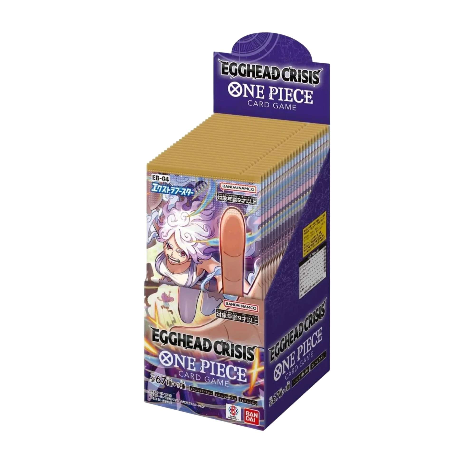 One Piece — Shop — Paul's Gamerzone